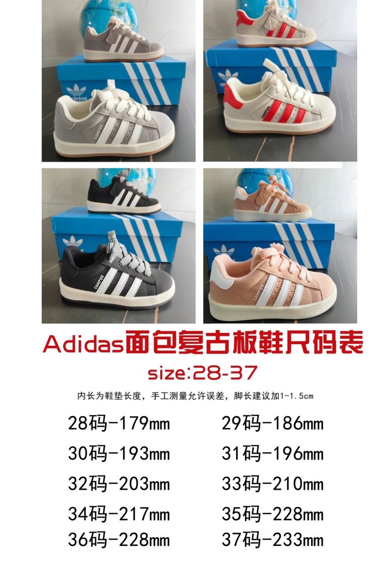 ADIDAS SHOES